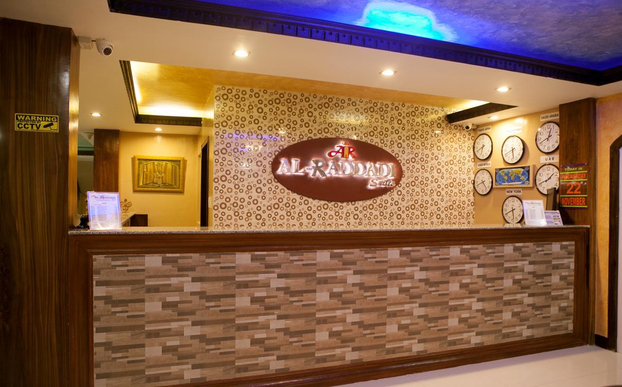 Al-Raddadi Suites Davao Exterior photo